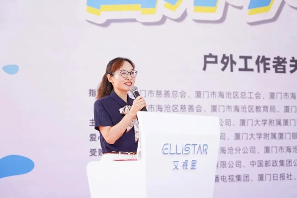 厦门陈明燕的相关长尾关键词有哪些 厦门陈明燕的相关长尾关键词有哪些