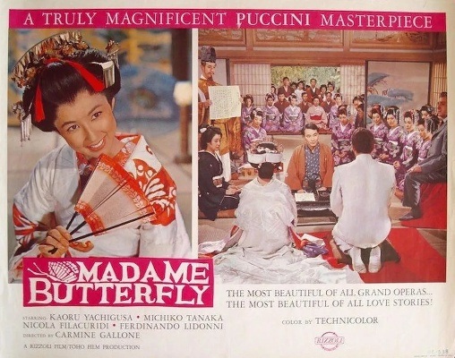 蝴蝶夫人电影全部长尾关键词 蝴蝶夫人电影全部长尾关键词