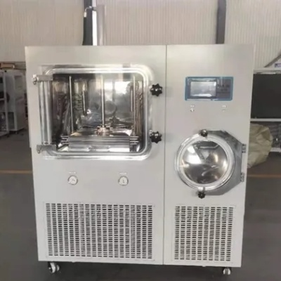 哪个药厂需要买冻干机? 哪个药厂需要买冻干机?