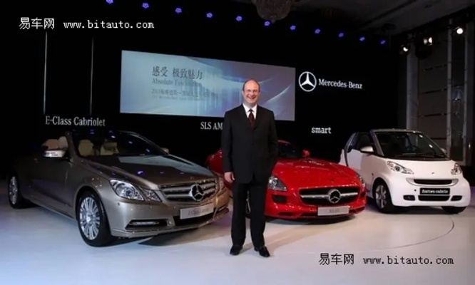 大连市梅赛德斯怎么样 大连市梅赛德斯怎么样