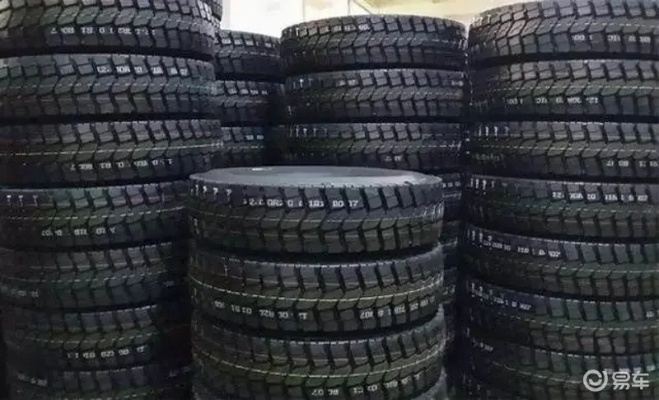 河南轮胎质量怎么样 河南轮胎质量怎么样