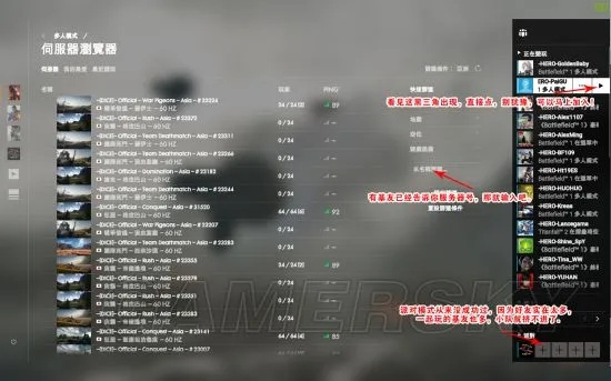 战地1kd查询工具全部长尾关键词 战地1kd查询工具全部长尾关键词