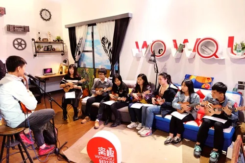 趣窝窝:一个充满创意与乐趣的线上社区 趣窝窝:一个充满创意与乐趣的线上社区