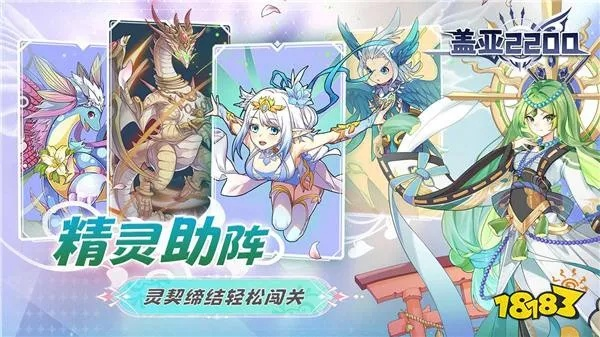 我与阿提亚的奇妙相遇:一段改变人生的心灵之旅 我与阿提亚的奇妙相遇:一段改变人生的心灵之旅