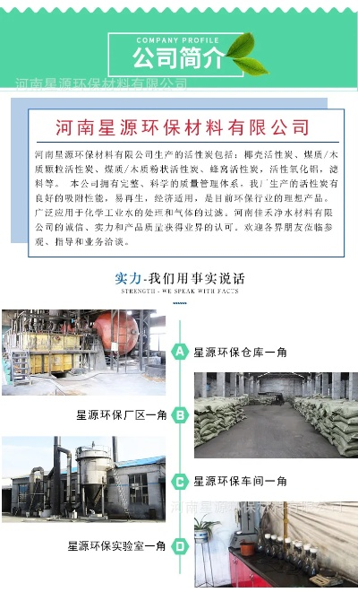 河南环保包装材料哪个好 河南环保包装材料哪个好