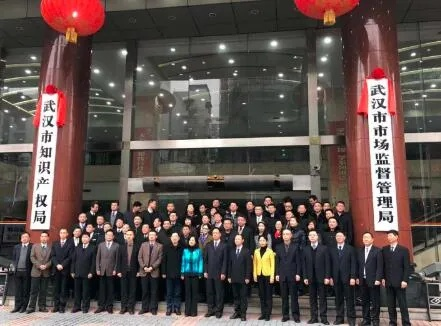 武汉市质监局是什么级别 武汉市质监局是什么级别