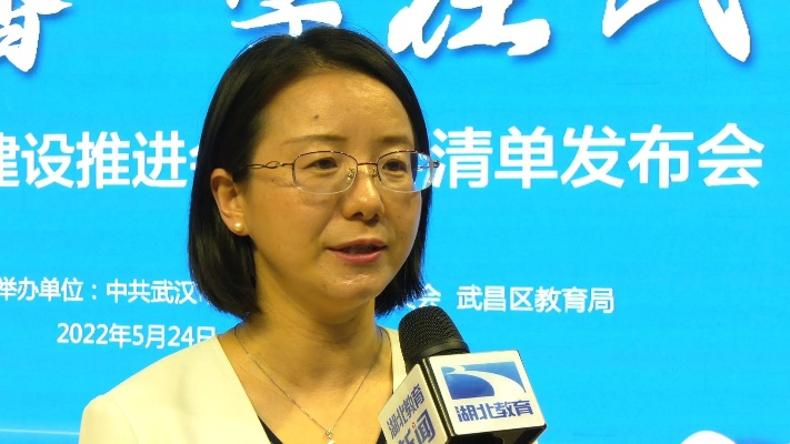 武汉武娴静的相关长尾关键词有哪些 武汉武娴静的相关长尾关键词有哪些