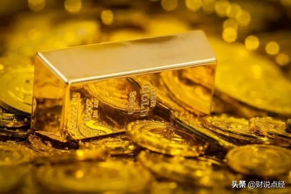 第一金:为什么它能成为你财富增值的首选? 第一金:为什么它能成为你财富增值的首选?