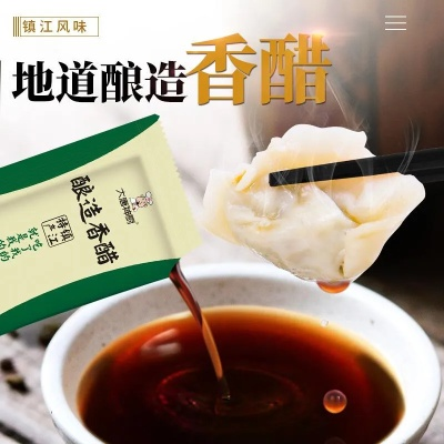 河南卖的袋装醋是什么 河南卖的袋装醋是什么