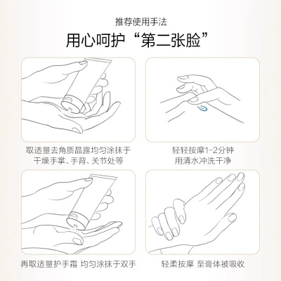 阿拿是什么?揭秘这款让你爱不释手的神器 阿拿是什么?揭秘这款让你爱不释手的神器