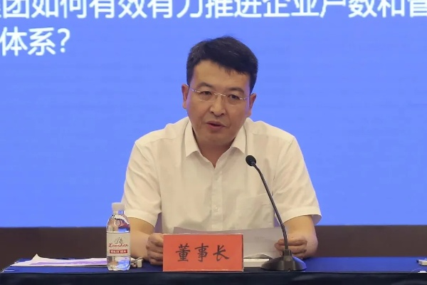 合肥董宜斌相关长尾关键词有哪些 合肥董宜斌相关长尾关键词有哪些