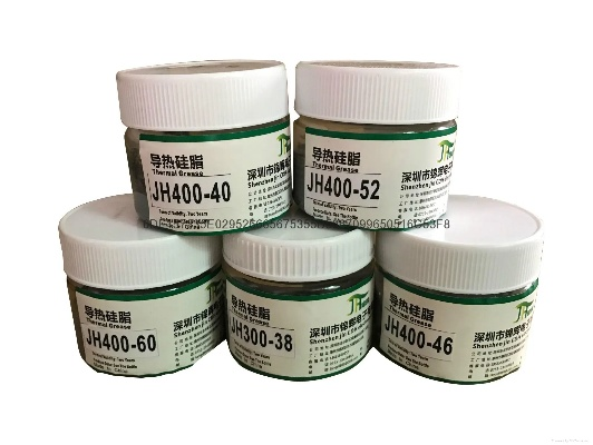 福建热导硅脂哪个牌子好 福建热导硅脂哪个牌子好