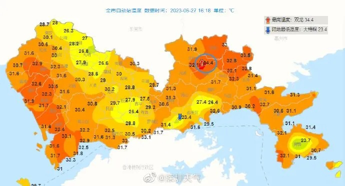 【深圳未来15天天气预报】深圳未来15天气情况查询 【深圳未来15天天气预报】深圳未来15天气情况查询