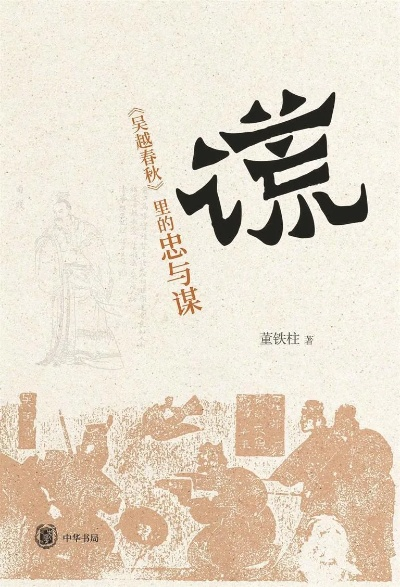 “肯少仨”现象背后的社会思考与人生启示 “肯少仨”现象背后的社会思考与人生启示