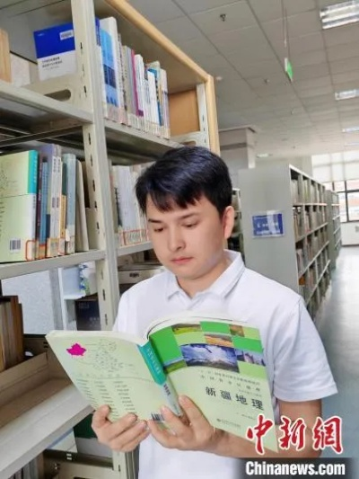 贺旻:从平凡到卓越,一位年轻人的奋斗故事 贺旻:从平凡到卓越,一位年轻人的奋斗故事