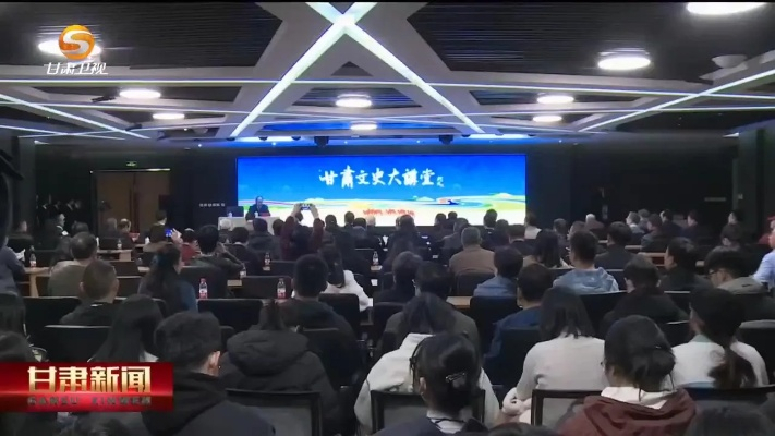 【兰州今日新闻】2025年7月19日兰州有哪些值得关注的新闻 【兰州今日新闻】2025年7月19日兰州有哪些值得关注的新闻