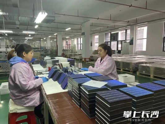 长沙市火星塑料厂怎么样 长沙市火星塑料厂怎么样