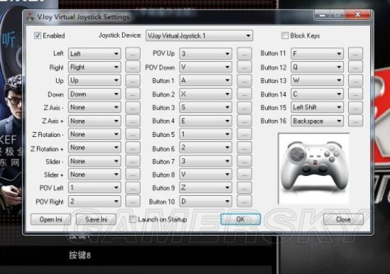 NBA2K16按键4:深度解析这款游戏中的高级操作技巧 NBA2K16按键4:深度解析这款游戏中的高级操作技巧