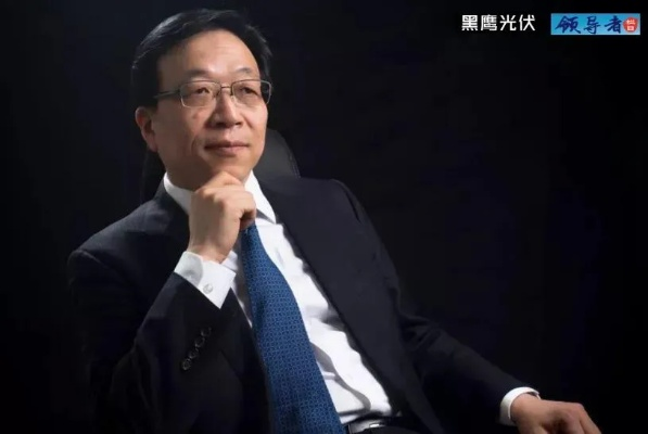 郭光琪:一位卓越领导者的光辉历程与深远影响 郭光琪:一位卓越领导者的光辉历程与深远影响