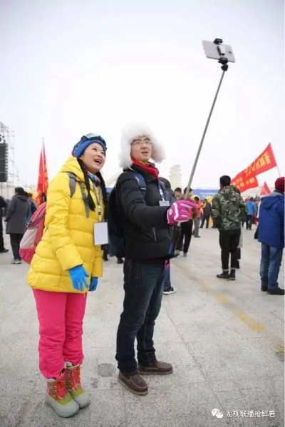 我在黑龙江电视台都市频道的日子:镜头背后的温暖与感动 我在黑龙江电视台都市频道的日子:镜头背后的温暖与感动