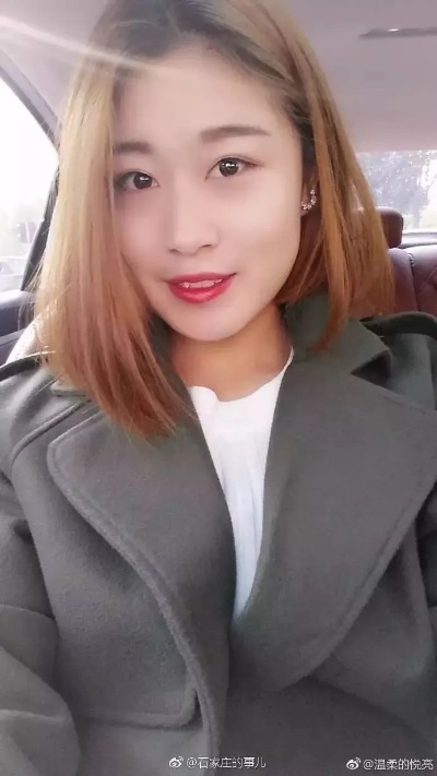 石家庄市美女上门的长尾关键词有哪些 石家庄市美女上门的长尾关键词有哪些