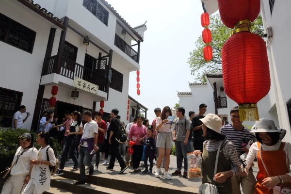 长沙靡谷小镇相关长尾关键词有哪些 长沙靡谷小镇相关长尾关键词有哪些