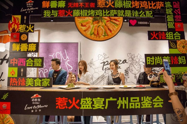 “辣妞征集”火爆全网:年轻人为何如此热衷这场潮流盛宴? “辣妞征集”火爆全网:年轻人为何如此热衷这场潮流盛宴?