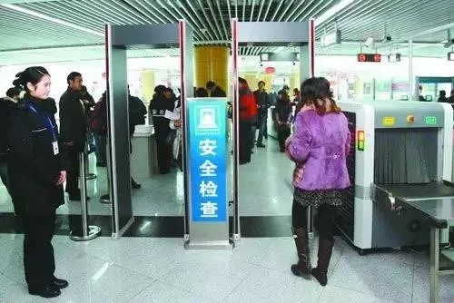 河南安检是什么意思啊 河南安检是什么意思啊