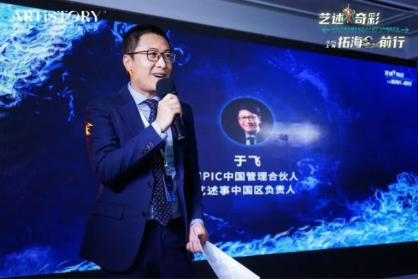 于海飞对嘉做什么了的长尾关键词有哪些 于海飞对嘉做什么了的长尾关键词有哪些