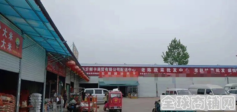 临沂市九路副食批发市场搬哪里去 临沂市九路副食批发市场搬哪里去