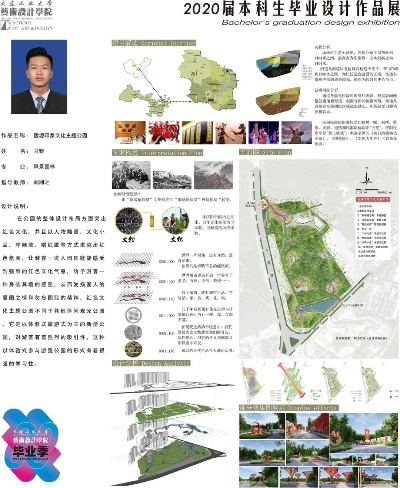 大连市风景园林处怎么样 大连市风景园林处怎么样