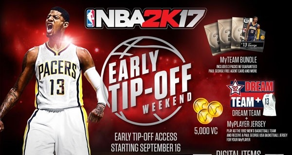 NBA2K17称号全解析:如何成为球场上的传奇? NBA2K17称号全解析:如何成为球场上的传奇?