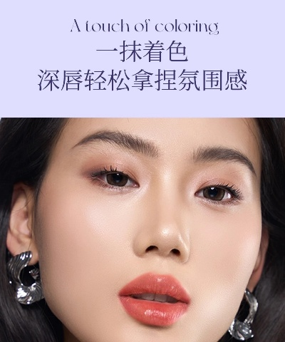罗莎上底色:揭秘让妆容持久又高级的秘密武器 罗莎上底色:揭秘让妆容持久又高级的秘密武器