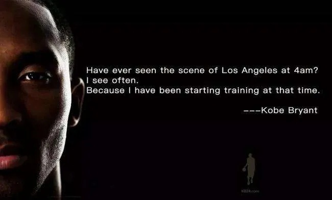 科比名言:永不言弃的精神与卓越人生的启示 科比名言:永不言弃的精神与卓越人生的启示