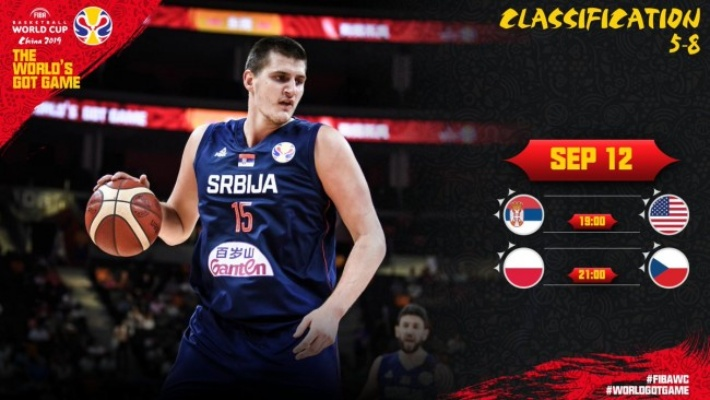 男篮世界杯巅峰对决:美国队vs塞尔维亚,谁将称霸篮球之巅? 男篮世界杯巅峰对决:美国队vs塞尔维亚,谁将称霸篮球之巅?