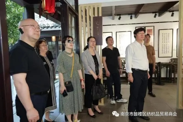 南通市宋菊华长尾关键词有什么 南通市宋菊华长尾关键词有什么
