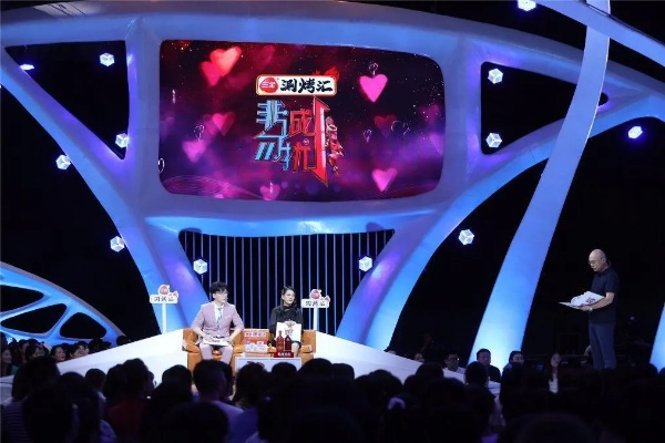 《非诚勿扰》开播14年:一档相亲节目如何成为年轻人的情感教科书? 《非诚勿扰》开播14年:一档相亲节目如何成为年轻人的情感教科书?