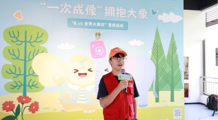维尼拯救鲜花大行动:一场温暖人心的环保公益之旅 维尼拯救鲜花大行动:一场温暖人心的环保公益之旅