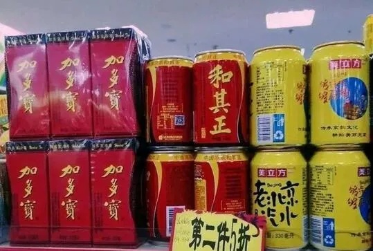 从金罐加多宝到人生高光时刻:我的夏日记忆与凉茶情结 从金罐加多宝到人生高光时刻:我的夏日记忆与凉茶情结