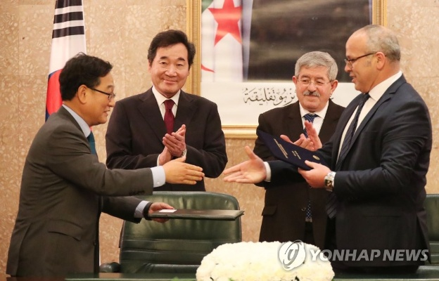 韩国与阿尔及利亚:一场跨越8000公里的温暖相遇 韩国与阿尔及利亚:一场跨越8000公里的温暖相遇