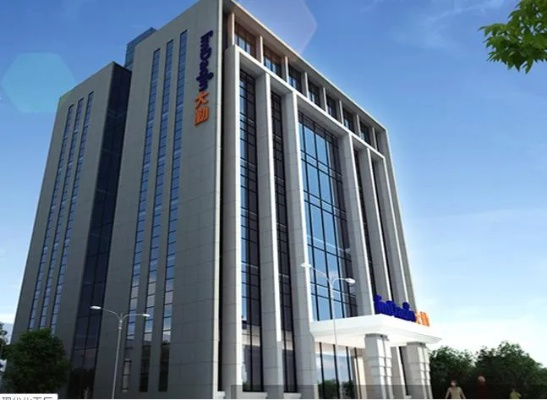 长沙市大勤实业怎么样 长沙市大勤实业怎么样