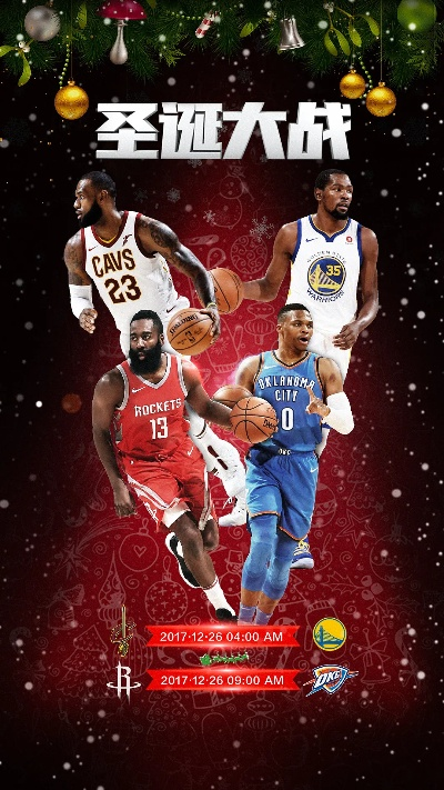 2018nba东部决赛7视频 2018年nba东部决赛全场回放 2018nba东部决赛7视频 2018年nba东部决赛全场回放