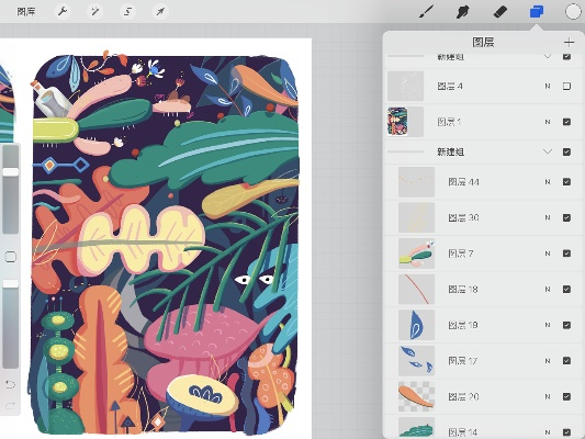 插画工具ipad绘画长尾关键词集合 插画工具ipad绘画长尾关键词集合