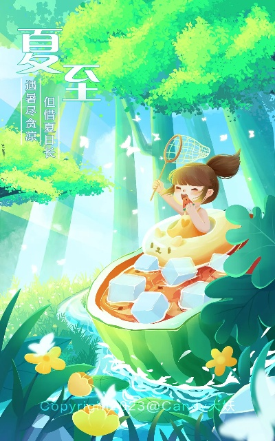 萌夏来袭:这个夏天如何用可爱治愈你的心灵? 萌夏来袭:这个夏天如何用可爱治愈你的心灵?