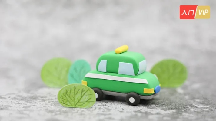 交通工具 超轻粘土全部长尾关键词 交通工具 超轻粘土全部长尾关键词