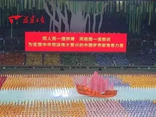 青运会开幕式视频震撼来袭!青春与激情碰撞的视觉盛宴 青运会开幕式视频震撼来袭!青春与激情碰撞的视觉盛宴