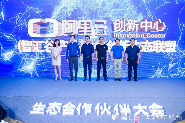 阿里恒大联手创新:科技与地产的跨界合作如何改变年轻人生活? 阿里恒大联手创新:科技与地产的跨界合作如何改变年轻人生活?