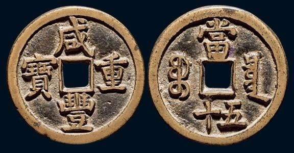 厦门市去哪里找古董鉴定 厦门市去哪里找古董鉴定