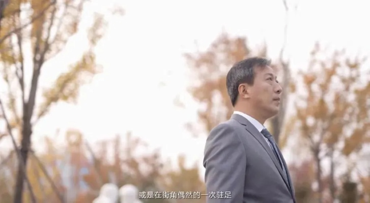 魏新:一个让你重新定义生活方式的创新者 魏新:一个让你重新定义生活方式的创新者