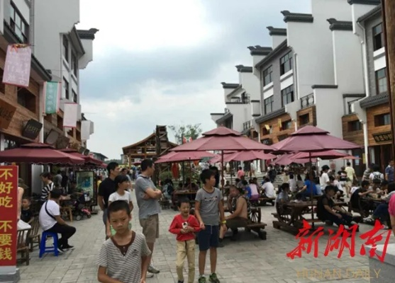 长沙市哪个村人流量大 长沙市哪个村人流量大